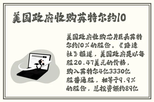 迈开腿让我尝尝你的扇贝一