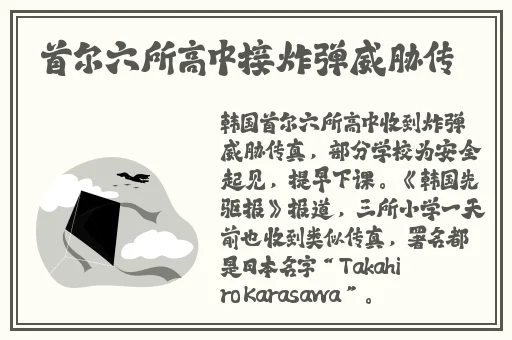 两男一洞