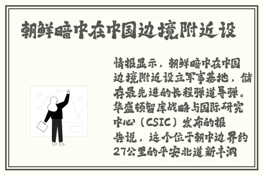 91吃瓜事件黑料吃瓜