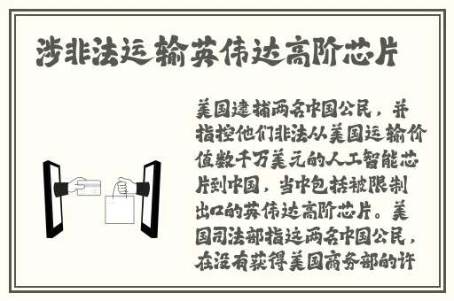 国精产品在线WNw2544