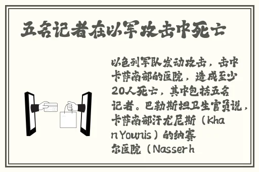 国精产品一二菠萝蜜