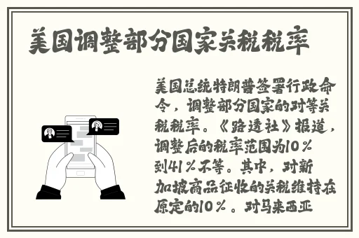 万篇长征-黑料不打烊官网