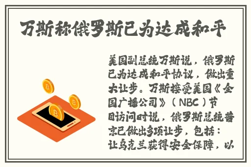 两个男生做酿酿酱酱叫什么