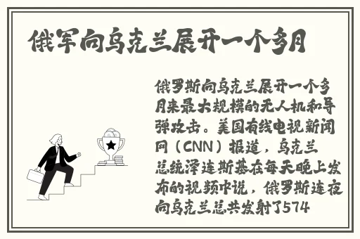 能直接视频的社交软件