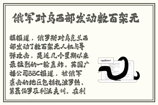 越南14MAY18_XXXXXL56ENDIAN