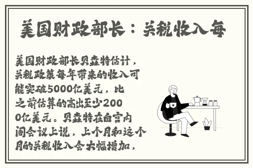Jmcomic传送门