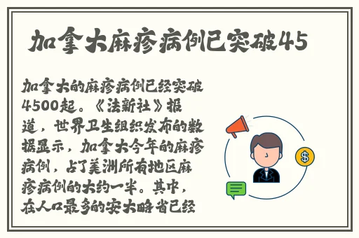 你下水好多下水道bd