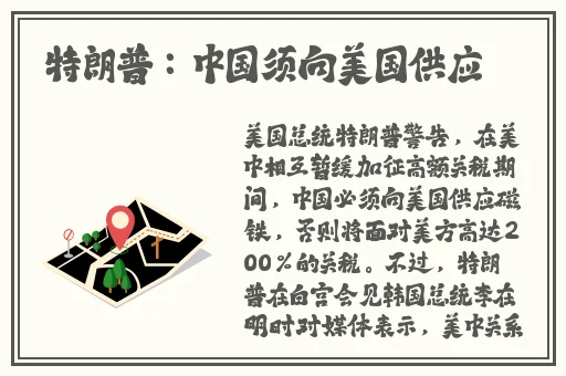 水帘洞肉桂蜜桃k8