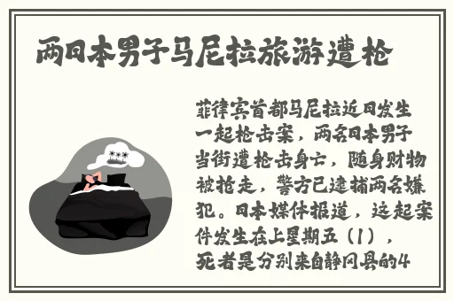 99国精产品灬源码的优势