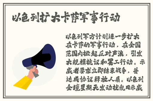 XXXXXL19D18对比