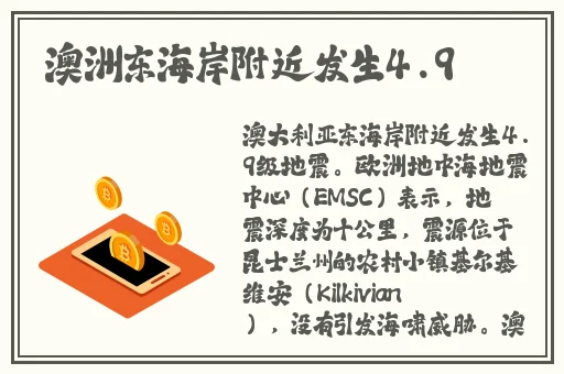 国产精品久久久久久久久免费